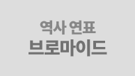 이벤트이미지